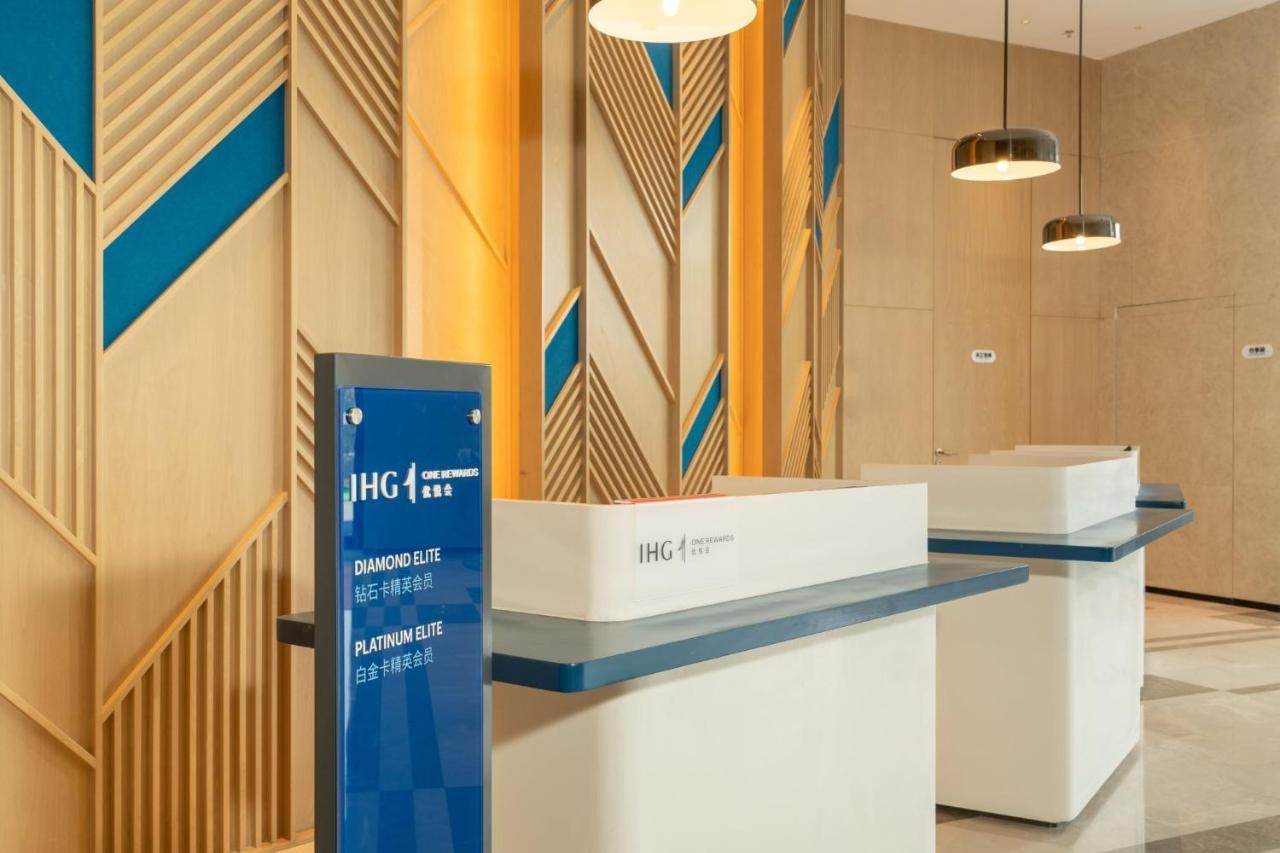 Holiday Inn Express Lanzhou New Area By Ihg Екстер'єр фото