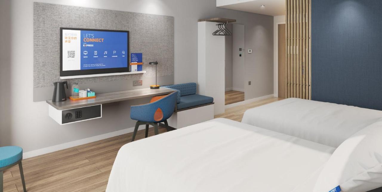 Holiday Inn Express Lanzhou New Area By Ihg Екстер'єр фото